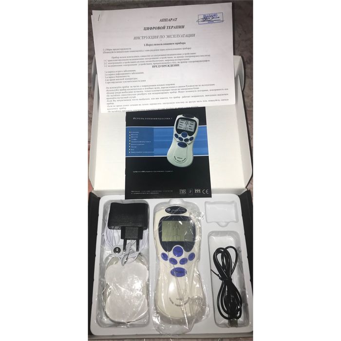 Цифровой Меридиан терапия инструмент