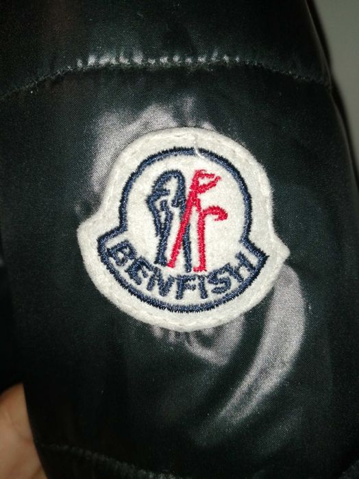 Продавам стилно мъжко яке BENFISH