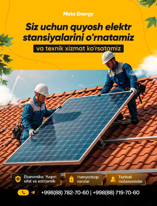 Quyosh panel  • o'rnatish • texnik xizmat