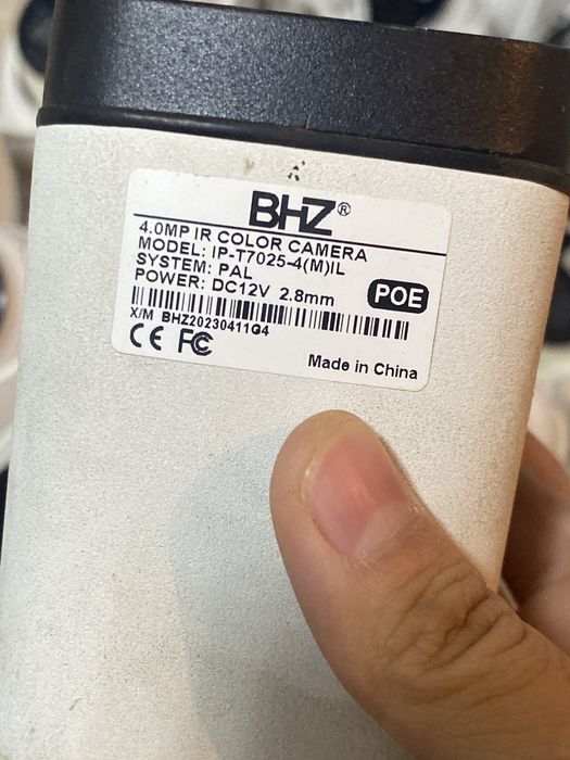 В продаже камеры BHZ