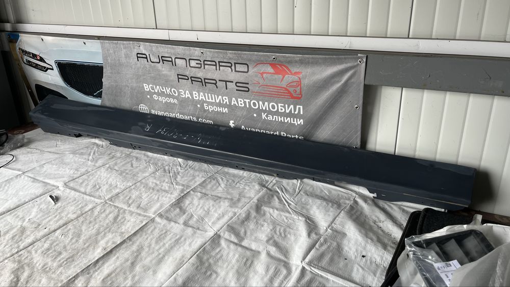 Десен праг BMW 3 F30/F31 (2012-2018)