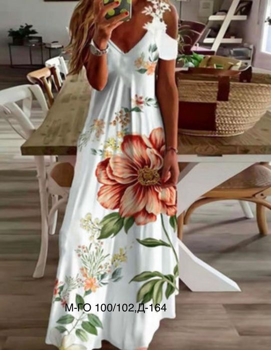 Нови дамски рокли различни модели