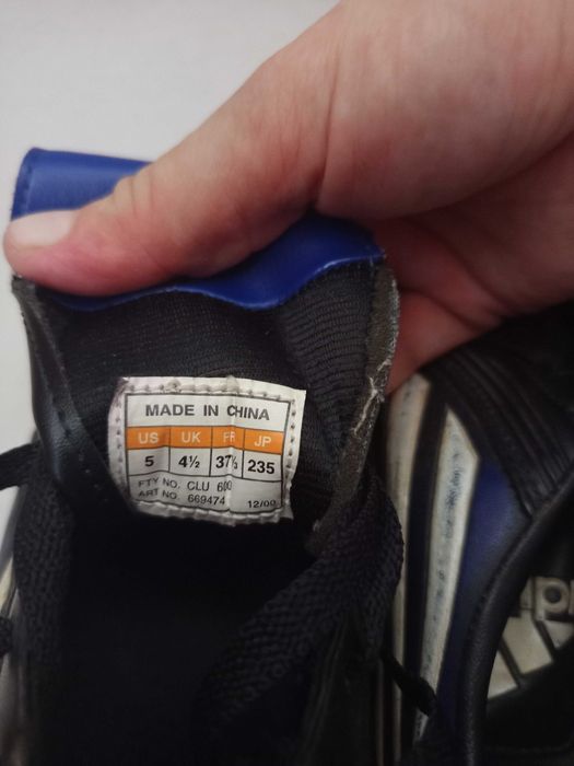 Детски бутонки adidas