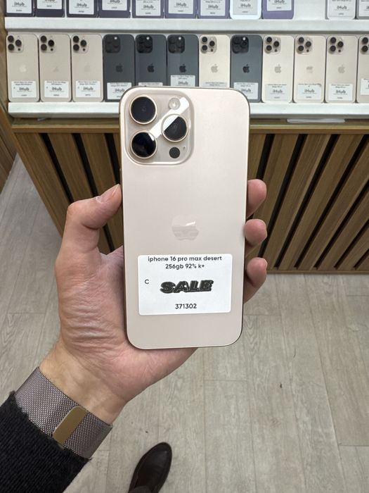 iPhone 16pro Max desert 256gb 92% sim karta