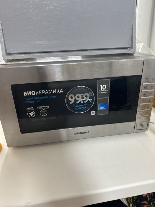 Микроволновка самсунг