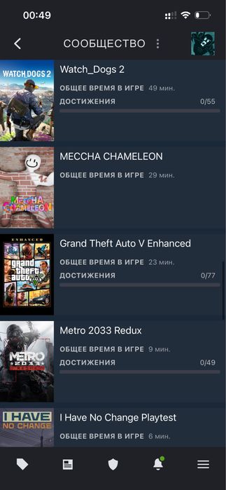 Стим аккаунт продаю