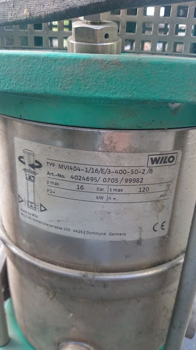 Насос Wilo Multivert