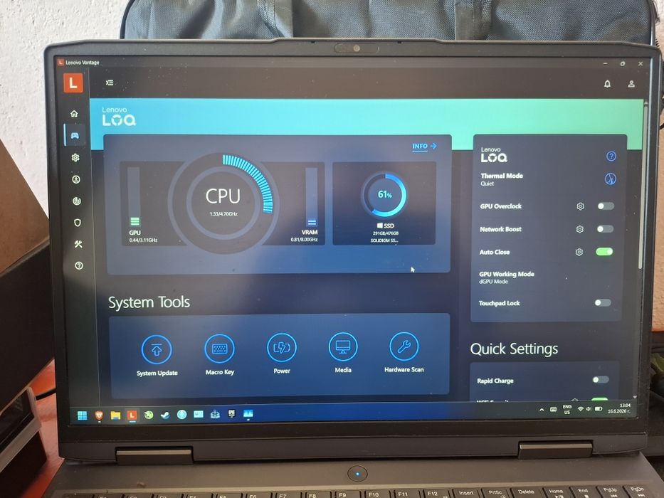 Lenovo loq 16irh8 лаптоп