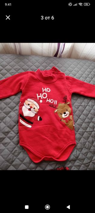 Бебешки коледен комплект с аксесоар шапка, Червен Цвят+ отделно червен