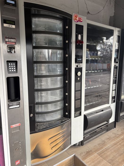 Necta Festival хранителен, хладилен вендинг.