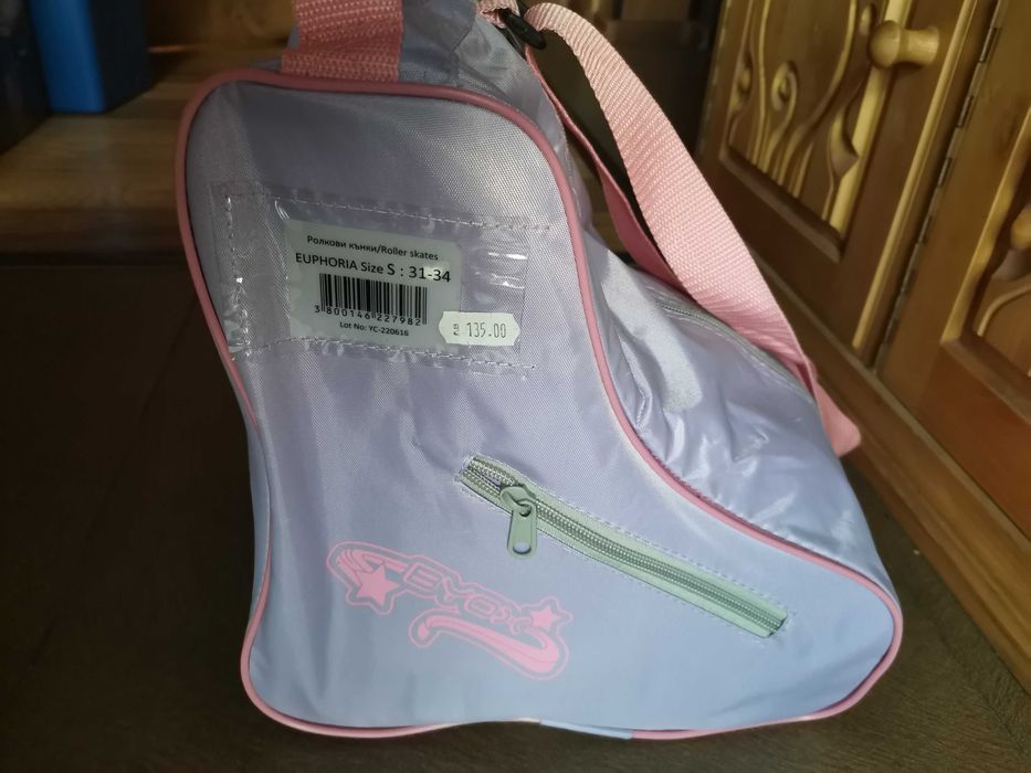 Кънки за момиче от 31 до 34 номер