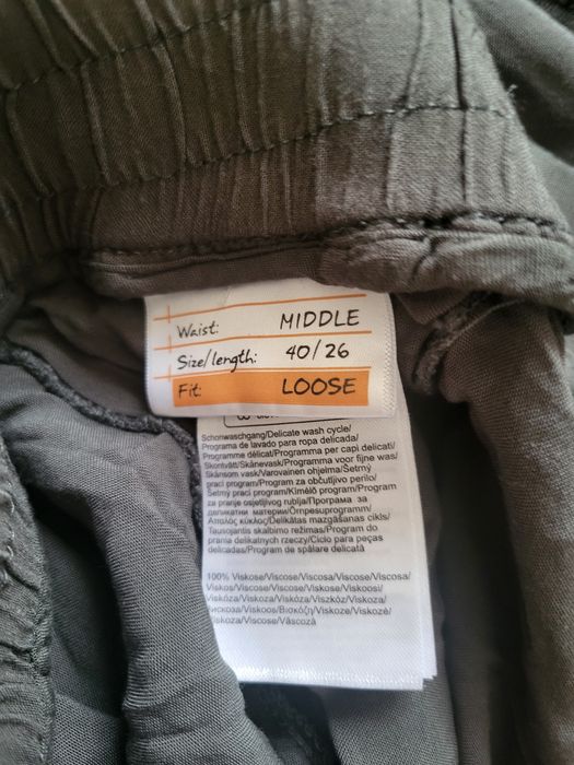 Панталони 13 броя