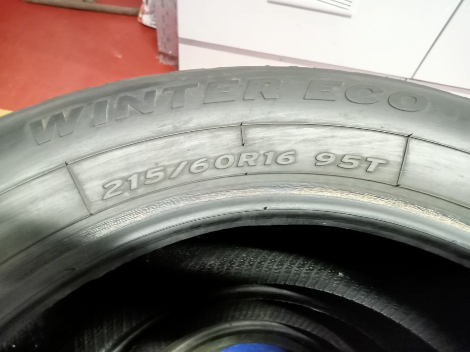 Шины для транспорта