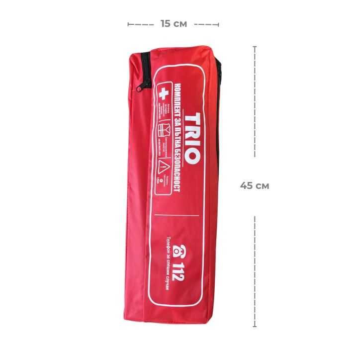 Комплект/ автоаптечка  за пътна безопастност TRIO-03045