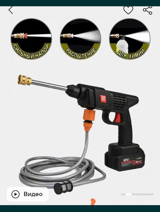 Карчер karcher мини карчер дрель перфоратор лазерный уровень