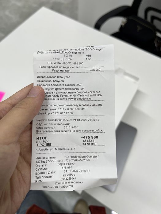 Apple MacBook Air 13 retina m1 256 space gray