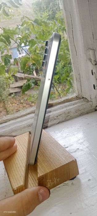 Продам айфон 17 про макс