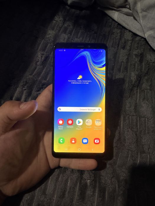 Samsung Galaxy A9 2018