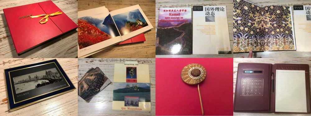 Лот винтидж колекция Китай и соц 70те с обща цена