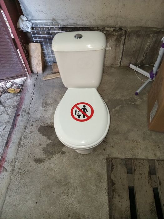 Моно блок с механизъм и седалка