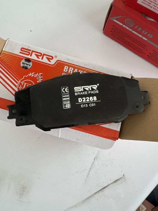 Продам тормозные колодки