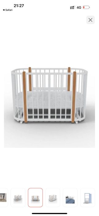 Продам детскую кроватку