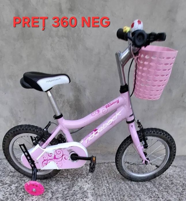 Bicicleta de copii 12 și 14 inchi