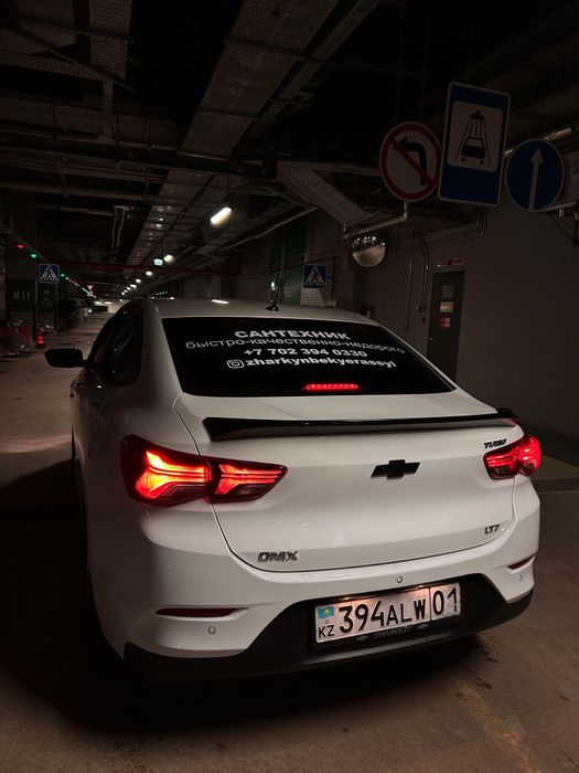 Сантехника в Астане