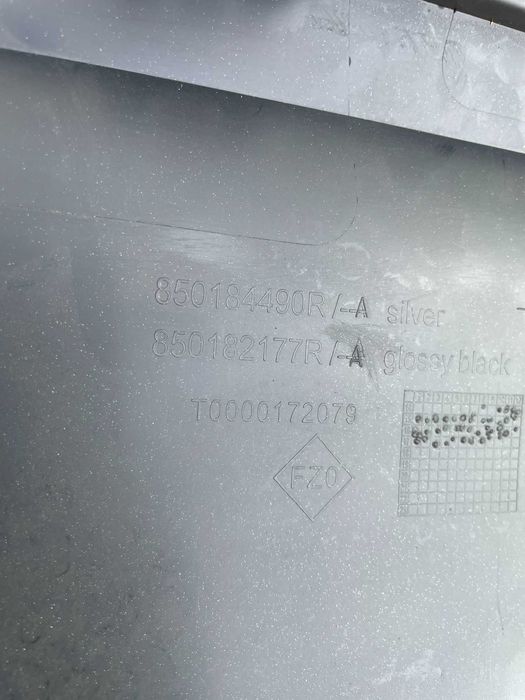 Spoiler inferior ornament bara spate Renault Kadjar 2015+ nou original