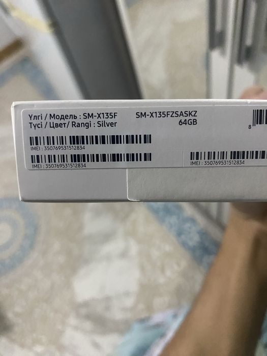 Обмен Samsung Tab11 на смартфон