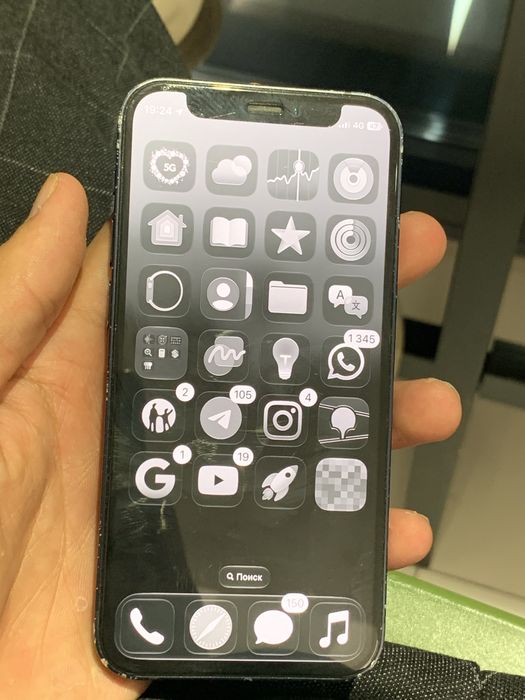iPhone  12  mini