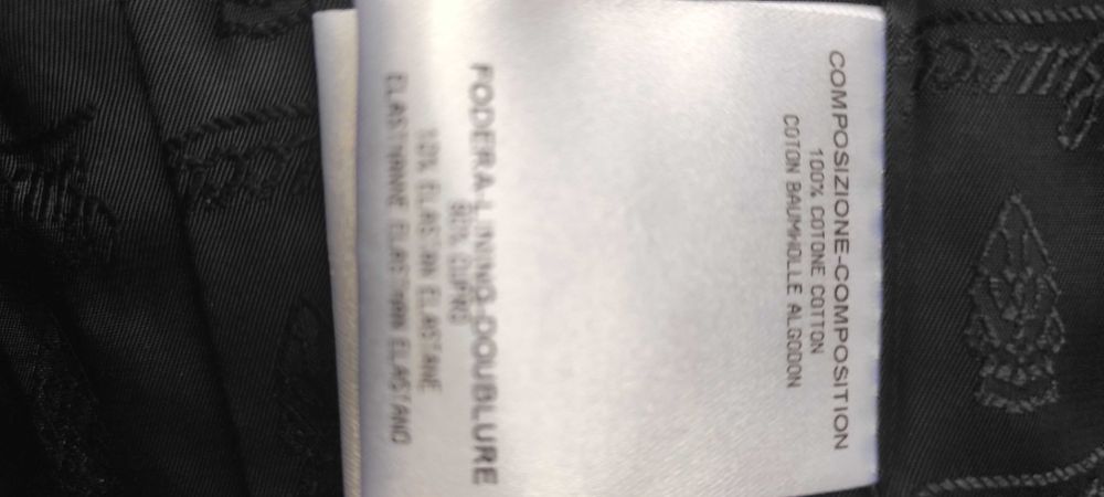 Gucci Спортно сако