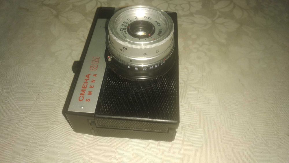 Фотоапарат Смяна 8М