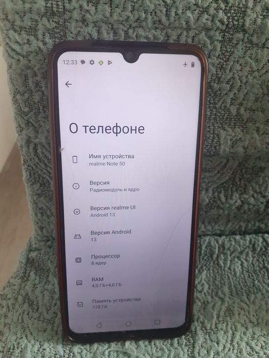 Телефон смартфон realme note 50