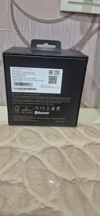 Продам смарт часы HUAWEI  WATCH GT 3- 46мм.