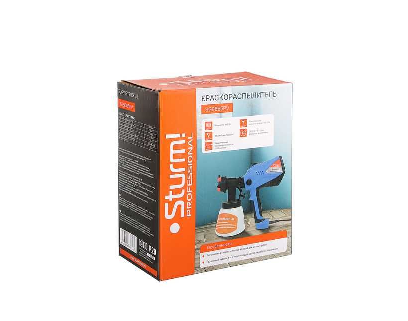 Краскопульт электрический 1 литр бачок. Модель SG9665PV