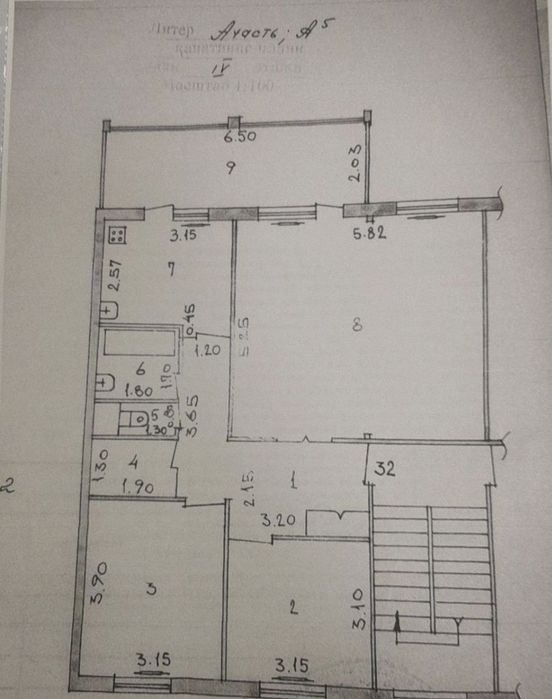 Продаётся на Карасу-2 4ком