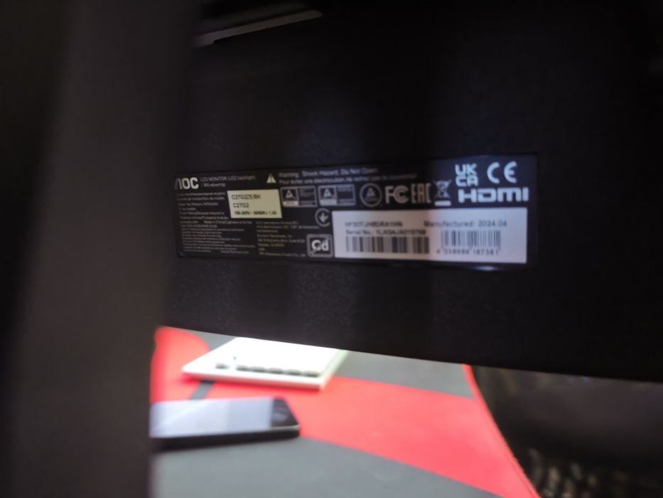 Монитор AOC C27G2ZE/BK 27" Curved 240 Hz