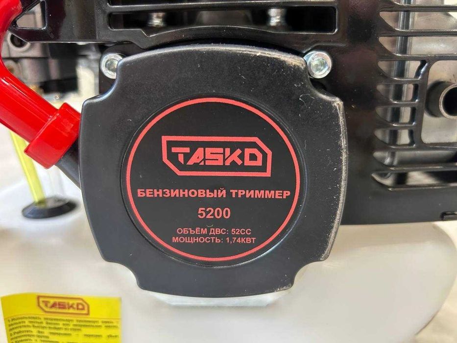 Триммер бензиновый Tasko TR52CC