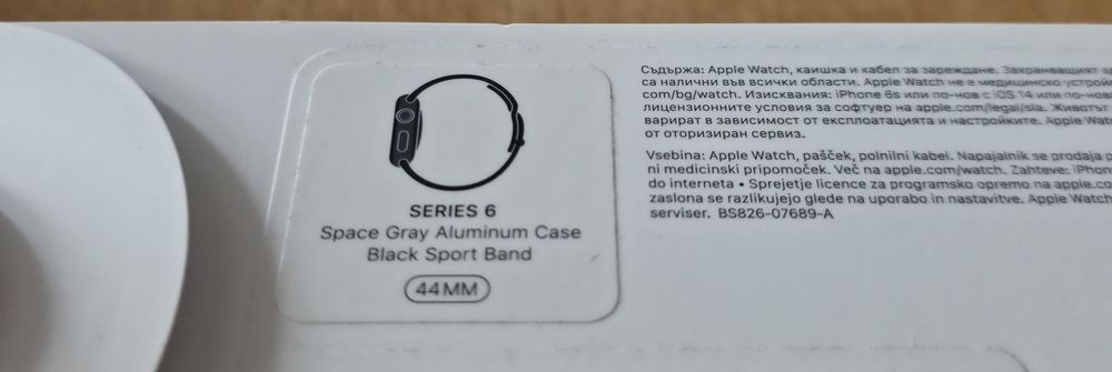 Apple Watch 6 44MM Space Gray Aluminum Case