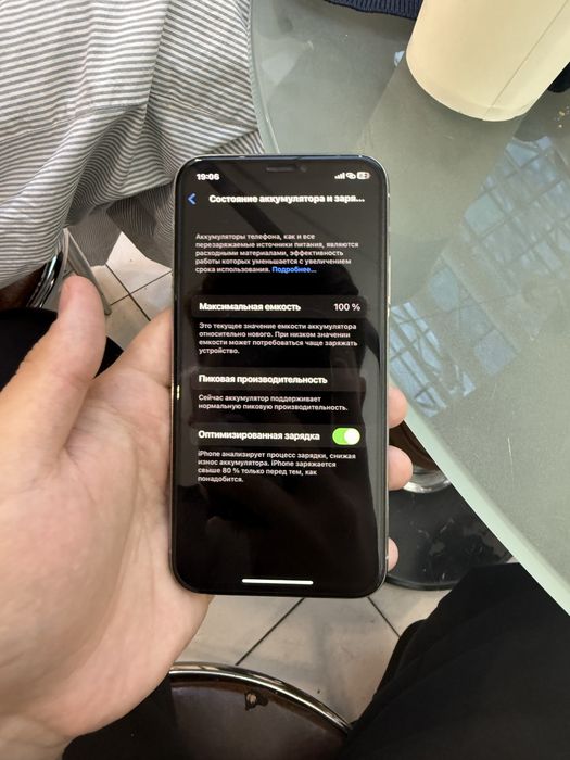 iPhone X идеал 64 гб