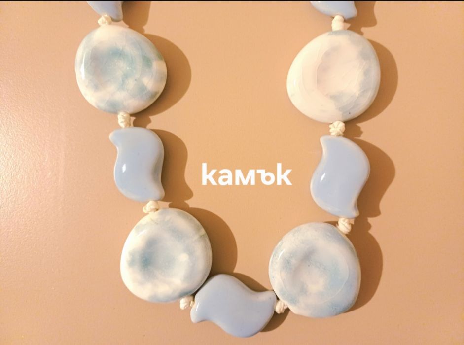 Лот летни гердани с кутия