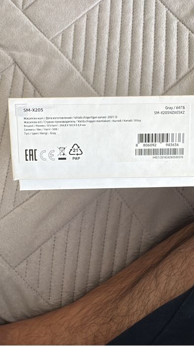Планшет Samsung Galaxy Tab A 8
