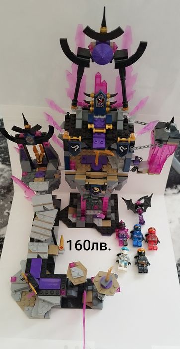 Лего Нинджаго комплекти