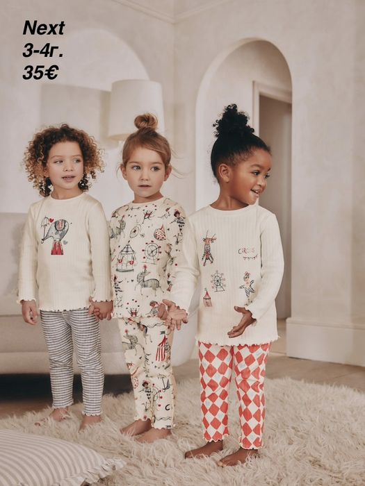 Комплекти, рокли, клинове, пижами Next, ZARA, H&M и др.