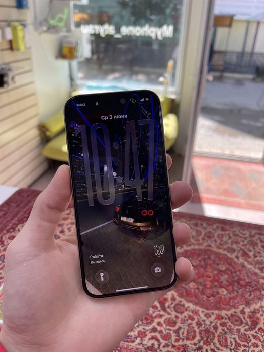 iPhone 15 Pro 256Gb