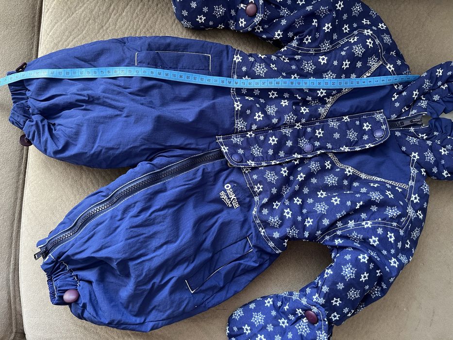 Космонавт за бебе син, 9-12м