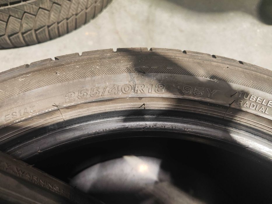 2бр.летни гуми 255/40/18 Bridgestone