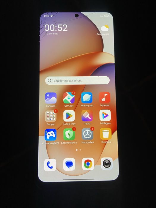 Редми нот 12     128 гб