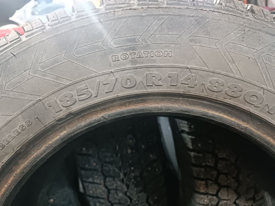 Шины 14. Резина 14